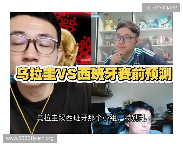 专家预测西班牙对乌拉圭比赛冷门概率及双方战术布局详解